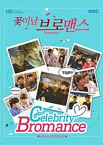 Watch Celebrity Bromance