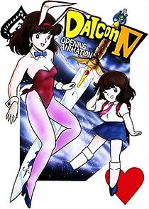 Watch Daicon IV Opening Animation (Short 1983)