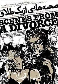 Watch Scenes from a Divorce