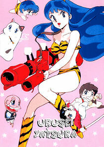 Watch Urusei Yatsura