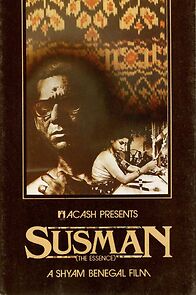 Watch Susman