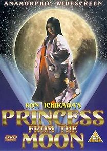 Watch Princess from the Moon