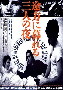 Watch Three Bewildered People in the Night