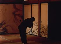 Watch An Autumn Wind (Short 1994)