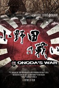 Watch Onoda's War