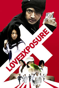 Watch Love Exposure