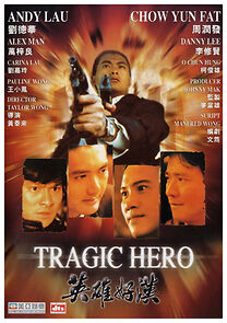 Watch Tragic Hero