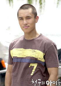 Watch Children in Heaven