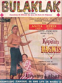 Watch Kapitan Bagwis