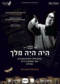 Watch Once Upon a Time There Was a King