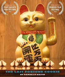 Watch The Last Fortune Cookie (Short 2015)
