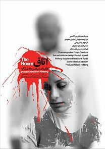 Watch The room (Short 2015)