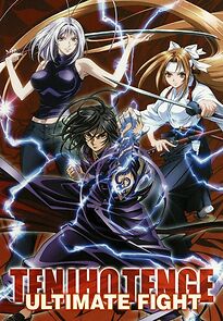 Watch Tenjho Tenge: Ultimate Fight