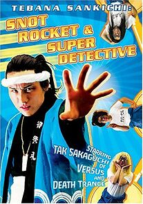 Watch Tebana Sankichi: Snot Rocket & Super Detective