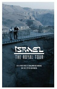 Watch Israel: The Royal Tour
