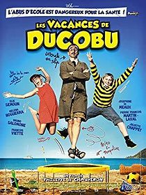 Watch Ducoboo 2: Crazy Vacation