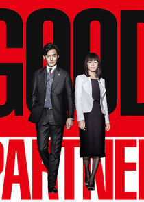 Watch Good Partner