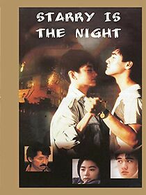 Watch Starry is the Night