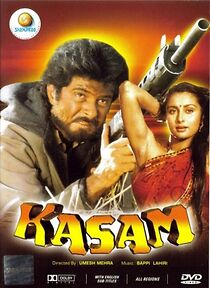 Watch Kasam