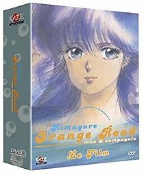 Watch Kimagure Orange Road: I Want to Return to That Day