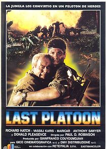 Watch Last Platoon
