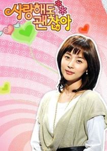 Watch Destined to Love