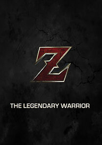 Watch Dragon Ball: The Legendary Warrior (Short 2017)