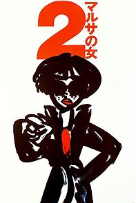 Watch A Taxing Woman's Return