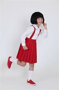 Watch Chibi Maruko-chan Special