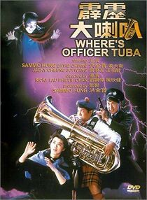 Watch Where's Officer Tuba?