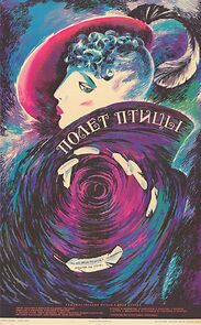 Watch Polyot ptitsy