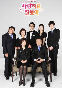 Watch I'm Glad I Loved You