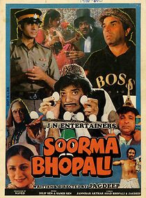 Watch Soorma Bhopali