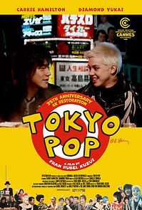 Watch Tokyo Pop