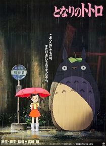 Watch My Neighbor Totoro