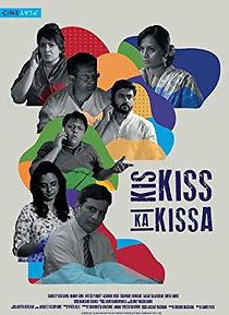 Watch Kis Kiss Ka Kissa