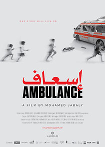 Watch Ambulance