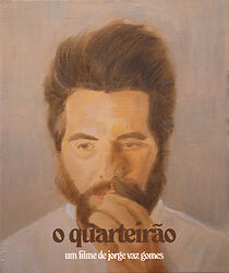 Watch The Block (Short 2015)