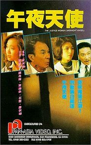 Watch Midnight Angel