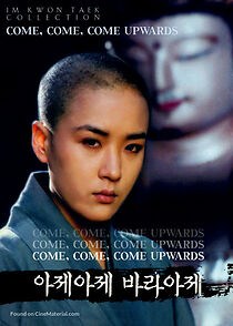 Watch Come, Come, Come Upwards