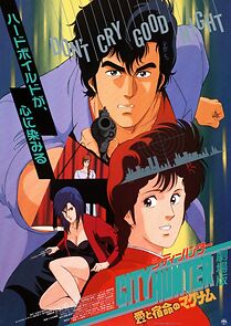 Watch City Hunter: .357 Magnum