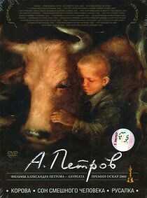 Watch The Cow (Short 1989)