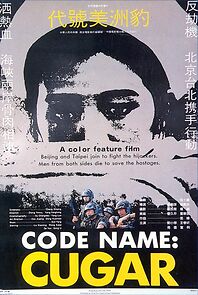 Watch Codename Cougar