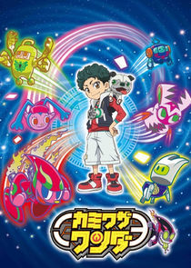 Watch Kamiwaza Wanda