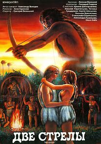 Watch Dve strely. Detektiv kamennogo veka