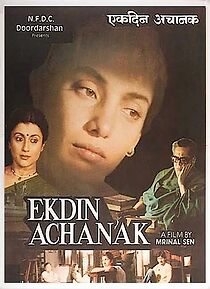 Watch Ek Din Achanak