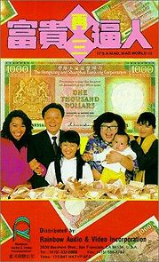 Watch It's a Mad, Mad, Mad World III