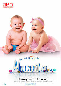 Watch Nuvvila