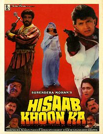 Watch Hisaab Khoon Ka