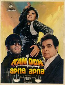Watch Kanoon Apna Apna